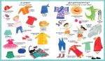 Spanish and English words - Imagen 2