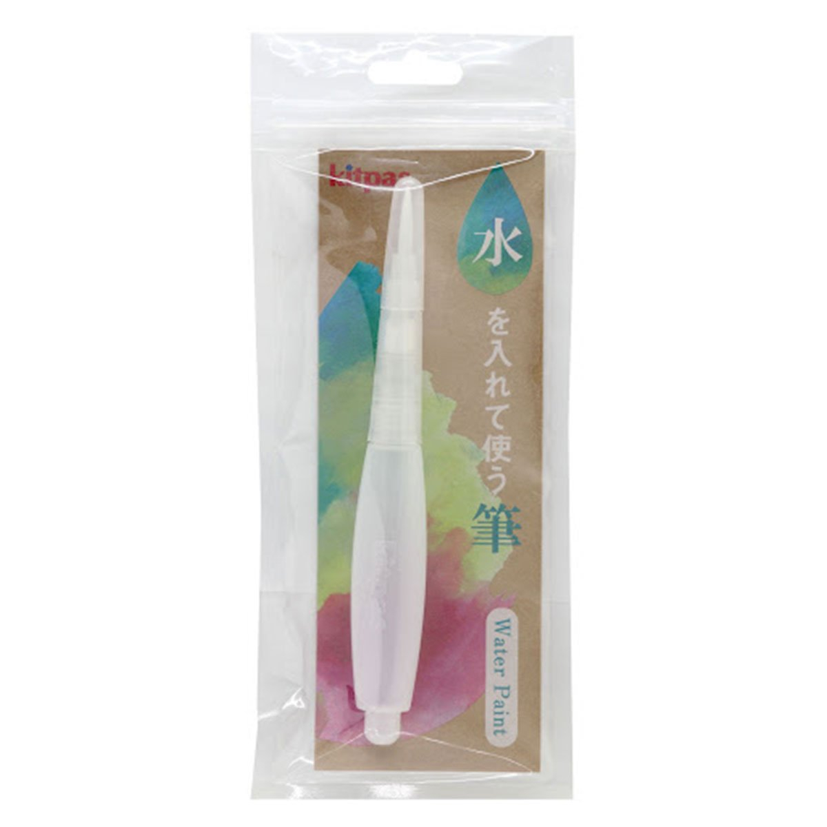 566-4911fef0-07d1-4085-9791-f6e7f41fbf76.jpg Kitpas Water Brush Pen - Milky White - - Imagen 1