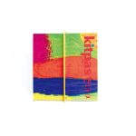 Kitpas by Artist 6 Colors (Nature)