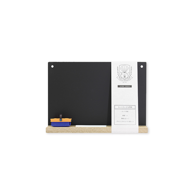 tinynegra Tiny Blackboard (Black) - Imagen 1