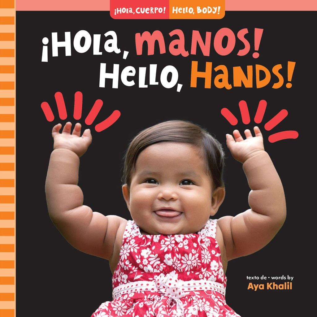566-01989fb7-4fb4-75db-83a7-5a8e23cce7ae.jpg Hola Manos / Hello Hands - Imagen 1